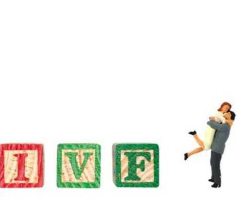 泰国试管婴儿医院那家好？怎么联系！