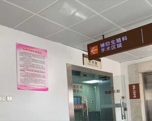 做试管婴儿保险报销吗~代孕中心在哪里
