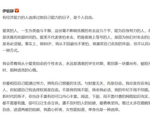 2025香港做试管婴儿需要多少钱？附花费明细~助孕咨询电话