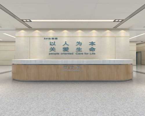 月经第17天卵泡大小~合法的代孕机构