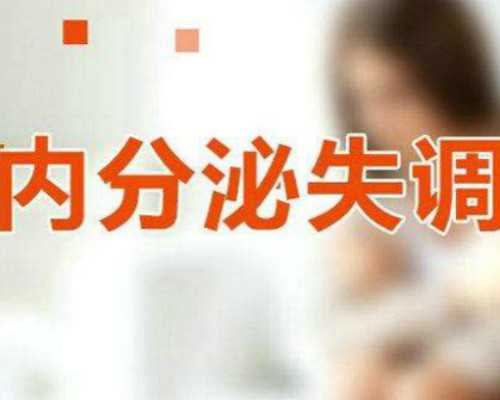 在泰国做试管有失败的吗?要怎么做?