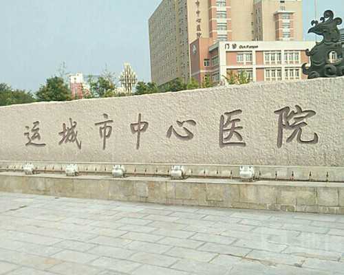 做美国试管婴儿的情况，美国试管婴儿条件~代孕费用及明细