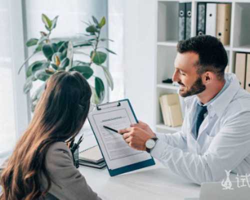 试管婴儿和人工受孕~高成功率代孕网站