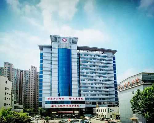 香港试管婴儿哪里好?各家医院比较一下~正规的代孕中心