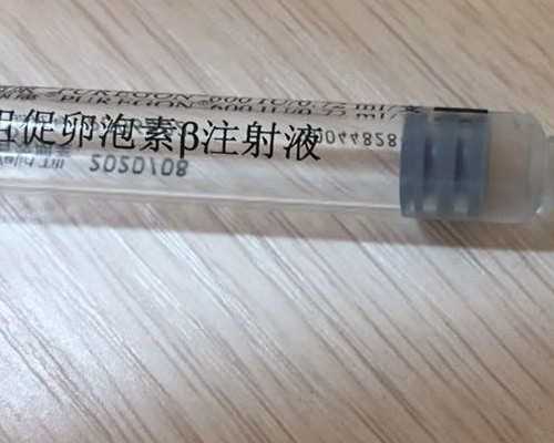 香港验血测男宝女宝多少钱_香港验血出错可以要求退款吗_验血测男女可不可靠