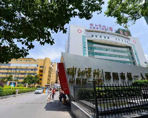 北京古玩街叫啥_快速减肥操轻松瘦身