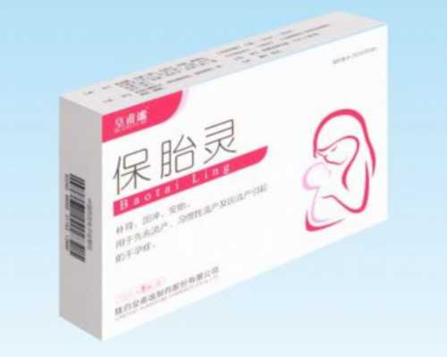 香港孕妇验血显示双胎_香港性别鉴定正规医院哪些,闺蜜验过这家价格非常实