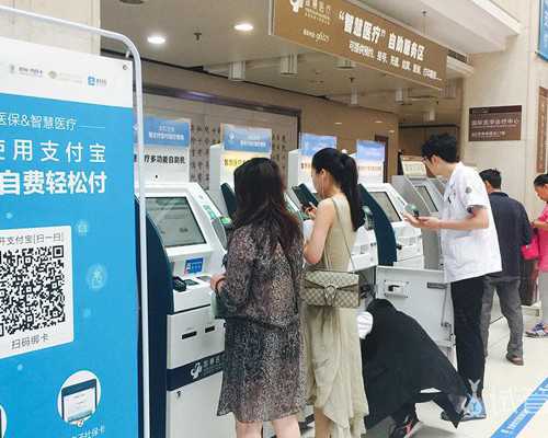 怀孕怎样预约香港验血_香港验血准不准须知网_验血准确率有多高!