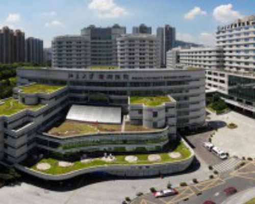 引产半年又怀孕了香港验血可以吗_香港上水验血诊所真的准吗_预约香港鉴定性