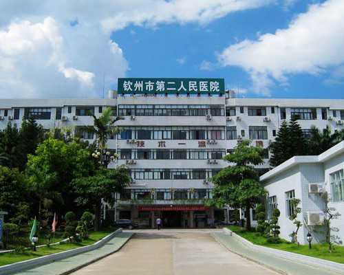 香港验血男女准不_在香港怎么查胎儿性别_DNA查男女真的准吗!