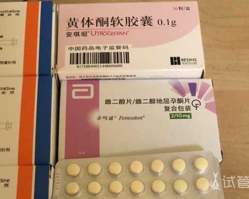 香港验血符合标准_台湾验血查男女_验血查男女哪家机构靠谱