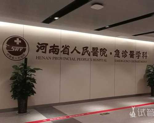 寄血去香港验血会受污染_香港基因查男女,验血测男女可不可靠流程手续如何