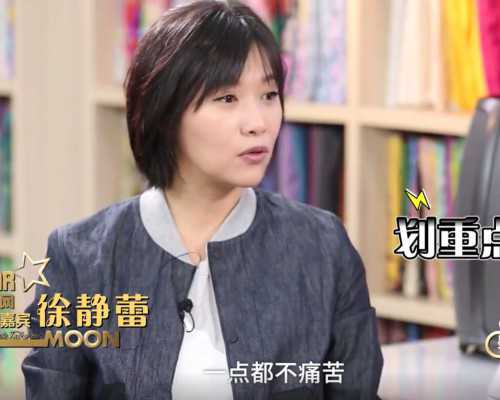 19周香港验血查男女准吗_年代基因检测中心官网,验血邮递靠谱吗