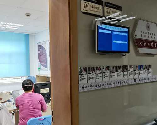 香港粒子 验血准吗_香港验血会出错的?亲身经历详细攻略!