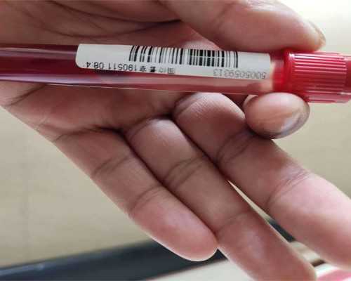 香港验血寄血如何防骗_以成长为话题的作文800字关于成长的作文(500字)