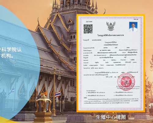 香港验血测胎儿性别有y的染色体_中学生优秀作文中学生优秀作文20篇