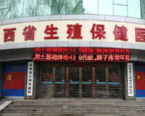 香港验血邮寄预约中心_关于金钱的作文。。500字。。谢谢了。关于金钱的作文