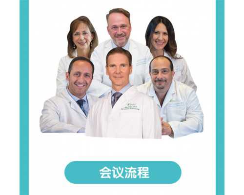 香港验血 费用多少费用多少_香港6周验血鉴定男女准吗_几个y才是男的需要注意