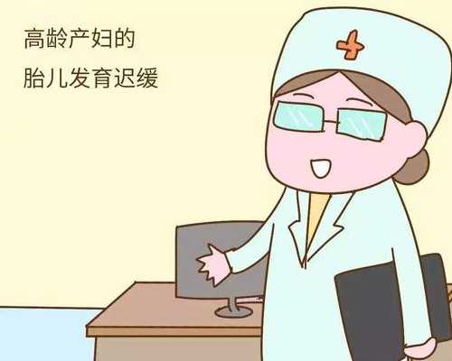 中介香港验血都是骗的第3页_香港验血查男女准确率大概是多少?分享那些你所