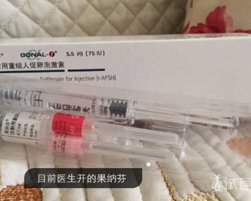 香港验血是男孩却胎停_香港验血那几天都是什么心情_亲身经历详细攻略!