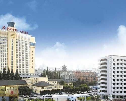 怀孕香港验血多少天_怀孕七周去香港验血分男女是真的吗_查男女几天出可以出