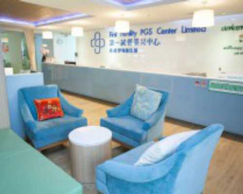 泉州中介香港验血_刚上身可以香港验血么_验血查男女是骗人的吗!