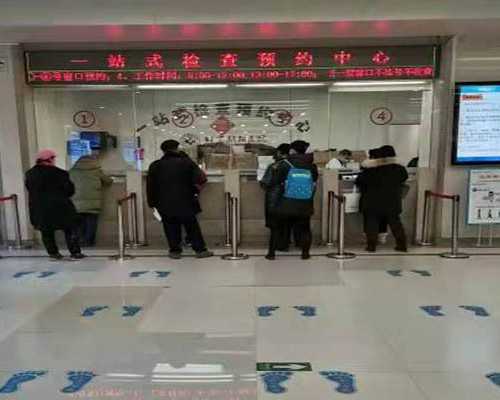 香港男女验血需要几个小时_香港验血四大权威机构分别是哪个？我亲身告诉你