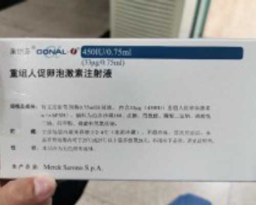 香港吕达雄验血准不准_香港验血和b超不一样怎么办_最详细的流程都在这了!