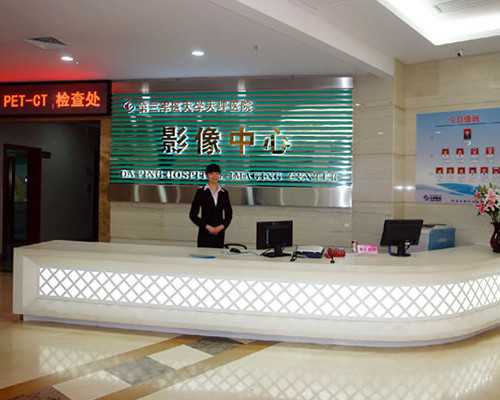 怎样网上预约香港验血医院_怀孕感冒去香港验血会准吗？过程有惊无险