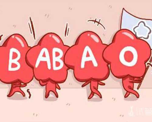 西安古玩鉴定机构_中国书法家协会第八届理事会理事名单