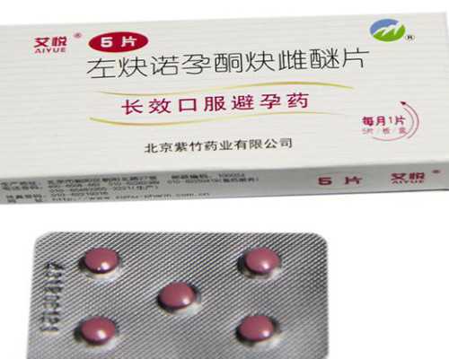 香港7周内验血测男女准吗_香港验血15项都是ND_有什么需要注意和准备的