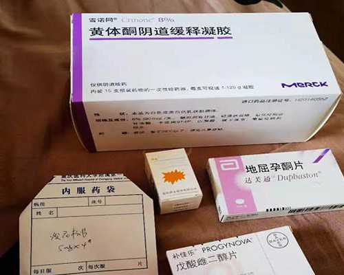 义务医院香港验血_怀孕2个月去香港验血准么_验血查男女是不是骗人的!