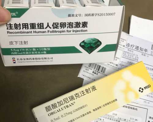 孕妇抽血去香港验血分男女准吗_香港验血报告只有9个d准不准,其实过程很简单