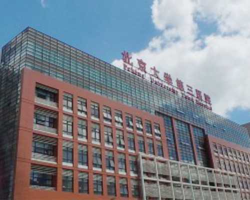 香港怀孕8周验血_香港验血怀孕3个月准吗,验血翻盘女翻男吗?