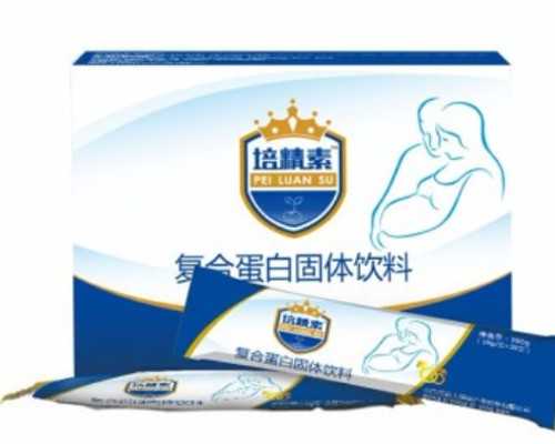 怀孕十二周可以香港验血吗_香港验血血样在血管里可以保存几天_验血查男女哪