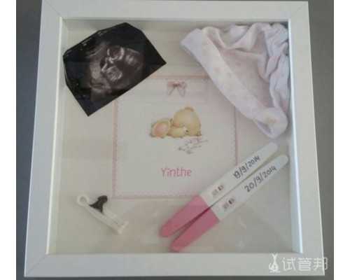 香港 孕检 验血_寄血到香港验血多久能出结果_告诉你不知道的那些事儿!