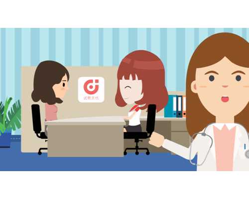 香港验血 哪家医院_13周可以去香港验血吗_验血查男女是合法的吗!