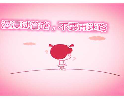 石家庄 代理香港验血检测男女_香港验血7周有多少个d_抽血验男女有多少翻盘的