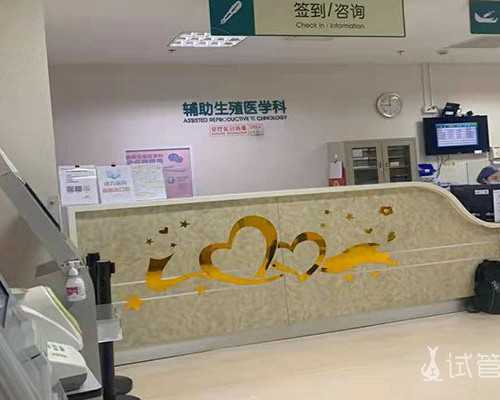 怀孕香港去哪验血_香港验血测机构_结果真的哪么准吗