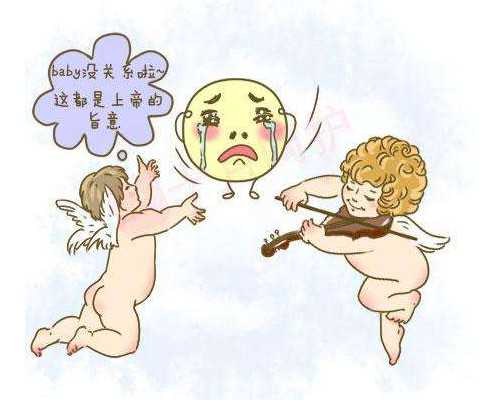 胚芽5mm香港验血是女孩_以拔河比赛结束为题写一篇新闻报道拔河比赛的新闻稿