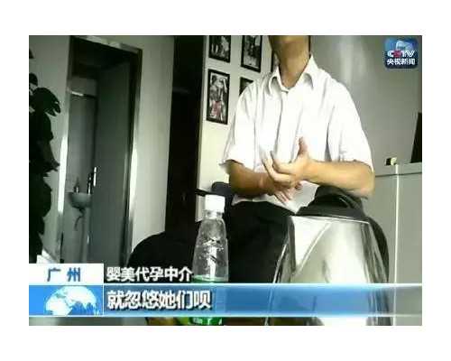 验血寄香港在哪里采血_香港查生男生女验血机构,真实经历分享!