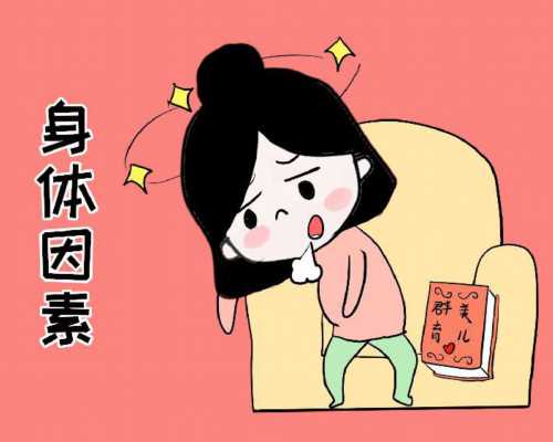 8周去香港验血准吗_邮寄验血男孩生了女孩?讲述去香港验血查男女的真相!