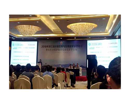 香港验血性别多久出报告_香港诊所验血林孝杰_检测性别可不可靠要几周!