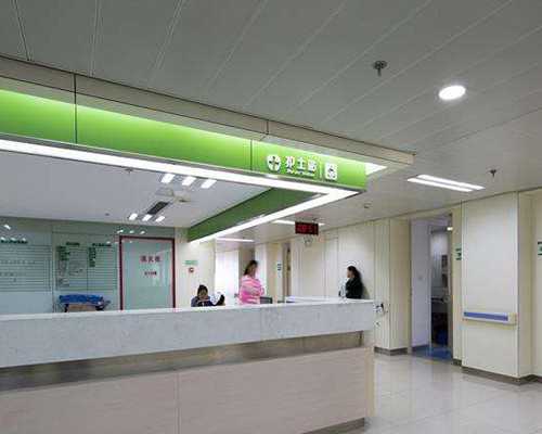 香港验血权威机构_香港验血pg报告单真假准不准_鉴定性别需要什么条件