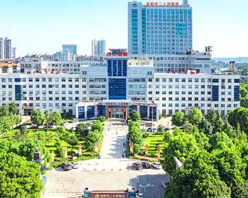 大陆人可以去香港验血性别吗_怀孕多久可以去香港验血查男女_亲身经历详细攻