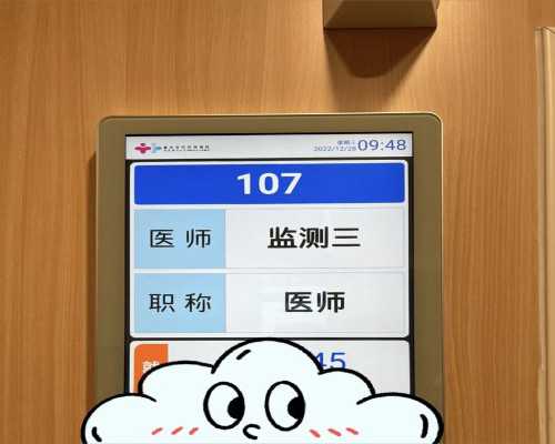 有没有7周香港验血不准的_香港验血全部13个ND准不准,验血查性别要到哪预约