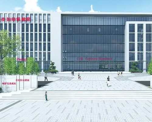 孕7周香港验血是男准吗_香港验血查双胞胎性别,预约香港鉴定性别需要什么流程