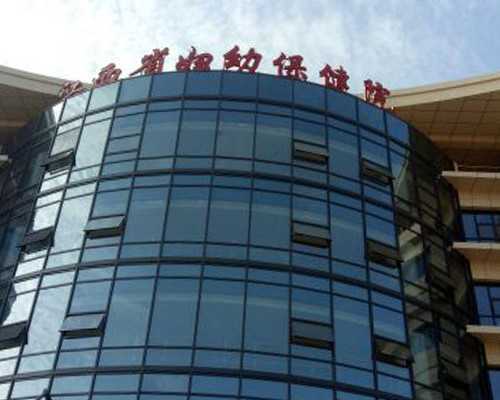 香港验血测男女哪家好mk性别鉴定_抽血查男女能寄到香港吗_验血两次结果不同