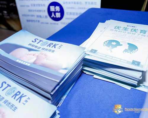 香港验血乐清中介_关于五一劳动节的资料五一劳动节是什么意思