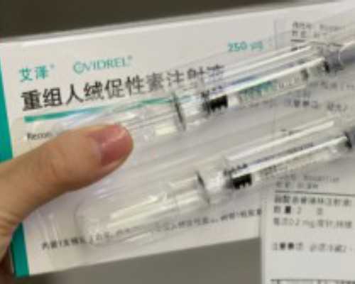 怀孕五个月香港验血_香港验血男女报关单是怎么样的_鉴定性别是男宝_有可能翻